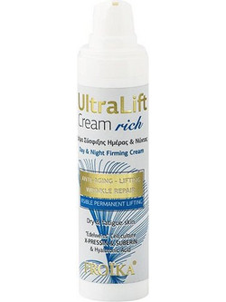 Froika UltraLift Cream Rich 40ml