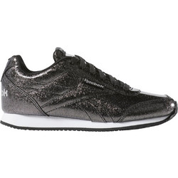 Reebok Royal Classic Jogger 2.0 Παιδικά Sneakers Ανθρακί DV3992