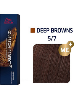 Wella Koleston Perfect Me+ Deep Browns 5/7 Καστανό Ανοιχτό Καφέ Μόνιμη Βαφή Μαλλιών 60ml