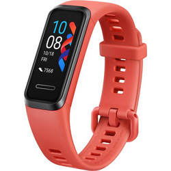 Huawei Band 4 Amber Sunrise