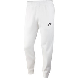 cheapest nike joggers