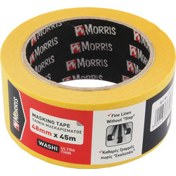 Benman Χαρτοταινία Πορτοκαλί Washi 48mm x 45m 1τμχ Masking Washi Tape Super Thin 35235