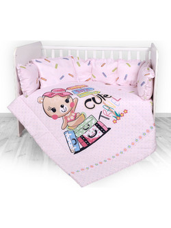 Lorelli Travelling Σετ Κούνιας 70x140cm Pink 5τμχ