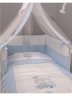 Baby Oliver Des 303 Σετ Κούνιας Blue 3τμχ