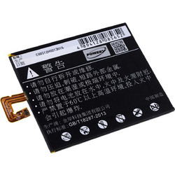 100151 Συμβατή Μπαταρία για Lenovo Ideapad S5000