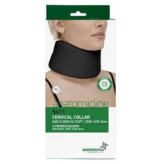 Anatomic Line 5401 Ρυθμιζόμενο Κολάρο Αυχένα Μαλακό Μαύρο