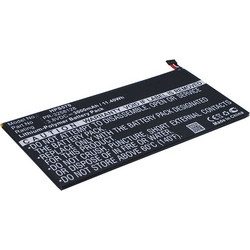 Multienergy HPS570 Συμβατή Μπαταρία για HP Stream 7
