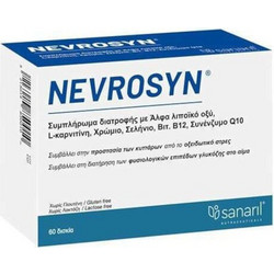 Sanaril Nevrosyn 60 Ταμπλέτες