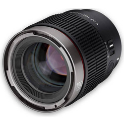 Samyang V-AF 100mm T2.3 Sony FE