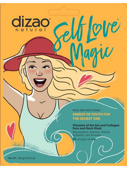 Dizao Natural Vitamins Of The Sea & Collagen Face & Sheet Μάσκα Προσώπου & Ντεκολτέ για Ενυδάτωση με Κολλαγόνο 30gr