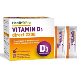 Health Pro Vitamin D3 Direct 2200 30 Φακελάκια