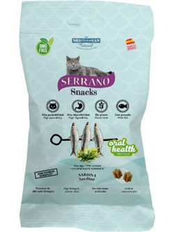 Mediterranean Serrano Snack Cat Oral Health Σαρδέλες 50gr