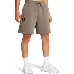 Under Armour Αθλητικό Γυναικείο Σορτς Ψηλόμεσο Ταμπά 1382724-200
