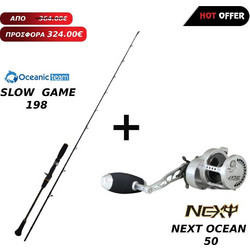 Oceanic Team Combo Boat Slow Game + Next Ocean 50 Σετ Καλάμι Ψαρέματος για Slow Jigging Carbon Δίσπαστο 1.98m με Μηχανισμό