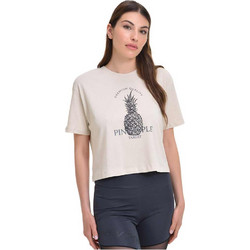 Target Γυναικείο Αθλητικό Crop Top Μπεζ S24/65008-05
