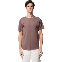 Outhorn Ανδρικό Αθλητικό T-Shirt Καφέ OTHWSS24TTSHM1499-81S