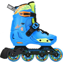 Micro Mis-Se Inline Αυξομειούμενα Rollers Παιδικά Μπλε