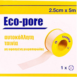 Alfacare Eco Pore Χάρτινη Επιδεσμική Ταινία 2.5cm x 5m