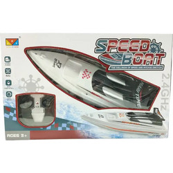 Speed Boat Τηλεκατευθυνόμενο Σκάφος 311-A23