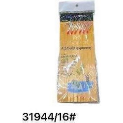 Tradesor 31944 Τεχνητό Δόλωμα Τσαπαρί 16