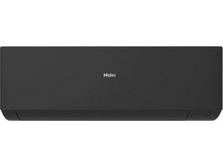 Haier Expert AS25XCAHRA-MB/1U25S2SM1FA-2 Κλιματιστικό Inverter 9000 BTU A+++/A+++ με Ιονιστή και Wi-Fi