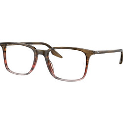 Ray-Ban RB5421 8251 Σκελετός Γυαλιών Οράσεως Κοκάλινος Καφέ Άσπρος
