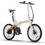 ADO E-BIKE Α20 Air Carbon Σπαστό Ηλεκτρικό Ποδήλατο Πόλης 20" 250W με Δισκόφρενα Μπεζ