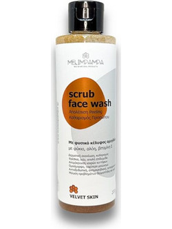 Melimpampa Face Scrub & Wash 200ml