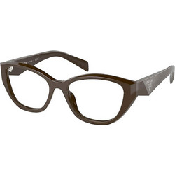 Prada PR21ZV 15L1O1 Γυναικείος Σκελετός Γυαλιών Οράσεως Κοκάλινος Μαύρος