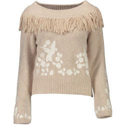 Blugirl Γυναικείο Πουλόβερ Μπεζ RH1078-MA87LBEIGE31308