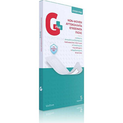 Gplus Sticky Pad Αυτοκόλλητες Γάζες 10x20cm 5τμχ