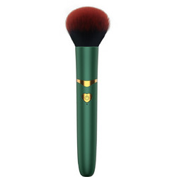 Make Up Brush Classic Vibrator Green