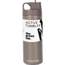 Boobam Τhe Bottle Khaki 600ml
