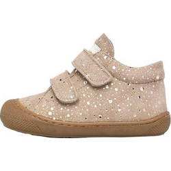 Naturino Παιδικά Μποτάκια Μπεζ Suede με Σκρατς 001-2012904-BG-0D23