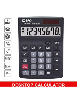 EFO DS-708
