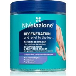 Farmona Nivelazione Άλατα για Κουρασμένα Πόδια 600gr