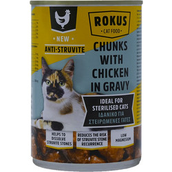Rokus Anti-Struvite Sterilised Adult Chunks with Chicken in Gravy 410gr
