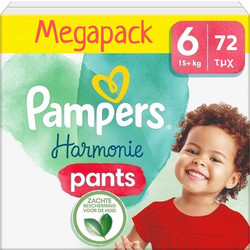 Pampers Harmonie Pants Πάνες Βρακάκι No6 15+kg 72τμχ