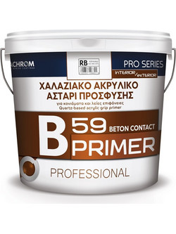 Pellachrom B59 Τσιμεντόχρωμα 3lt