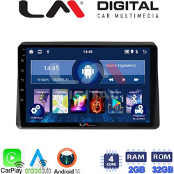 LM Digital ZN4507 Ηχοσύστημα Αυτοκινήτου με Οθόνη Αφής & GPS