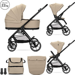 Lorelli Venice Καρότσι Μωρού 2 σε 1 Beige