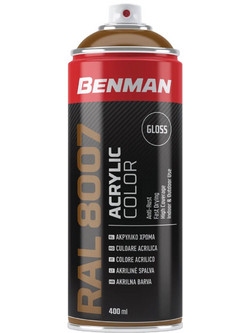 Benman Ακρυλικό Σπρέι Βαφής Καφέ Ελαφιού Gloss 400ml RAL 8007