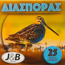 J&B Fast Φυσίγγια Διασποράς 12Cal 70mm 30gr 25τμχ