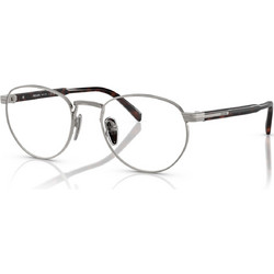 Prada PRB52V 20C1O1 Ανδρικός Σκελετός Γυαλιών Οράσεως Μεταλλικός Ασημί