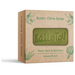 Kalliston Rustic Aloe Vera & Spinach Σαπούνι 140gr