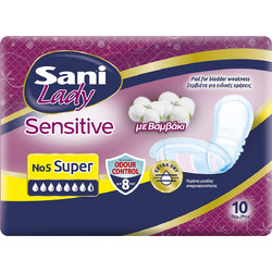 Sani Sensitive Lady Super Σερβιέτες Ακράτειας 7.5 Σταγόνες 10τμχ