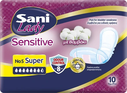 Sani Sensitive Lady Super Σερβιέτες Ακράτειας 7.5 Σταγόνες 10τμχ ...