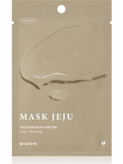 Mizon Joyful Time Jeju Lotus Sheet Μάσκα Προσώπου για Αντιγήρανση Ενυδάτωση & Λάμψη 23gr