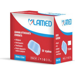 Lamed Αποστειρωμένα Αδιάβροχα Αυτοκόλλητα Επιθέματα με Πλαίσιο 10x12cm 50τμχ