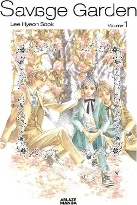 Savage Garden Omnibus, Volume 1